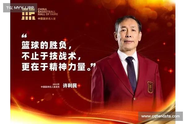 许利民信心满满展望总决赛 挑战半决赛迎接更艰苦考验 许利民信心满满展望总决赛 挑战半决赛迎接更艰苦考验