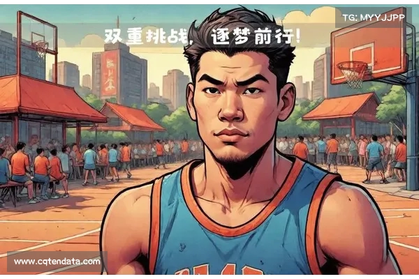 崔永熙:从中国篮球之星到重返NBA的梦想追寻 崔永熙:从中国篮球之星到重返NBA的梦想追寻