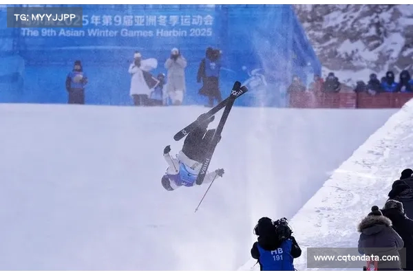 中国自由式滑雪混合团体冲金之路全解析 展现实力与团队协作的完美结合 中国自由式滑雪混合团体冲金之路全解析 展现实力与团队协作的完美结合