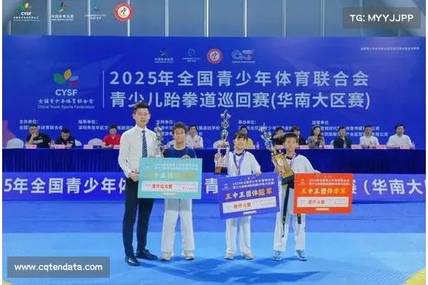 千余名跆拳道选手齐聚龙华 2025年全国青少年跆拳道华南大区赛精彩落幕 千余名跆拳道选手齐聚龙华 2025年全国青少年跆拳道华南大区赛精彩落幕